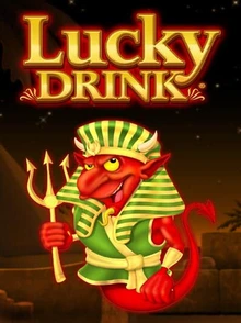 Lucky Drink in Egypt