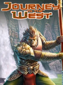 Journey to the West
