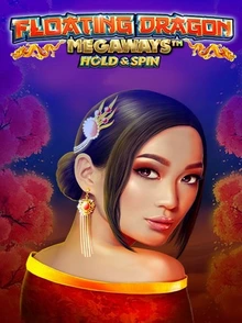 Floating Dragon Hold