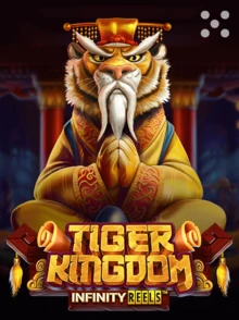 Tiger Kingdom