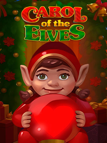 Carol of the Elves