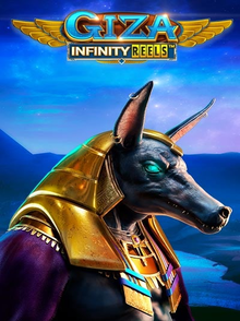 Giza Infinity Reels